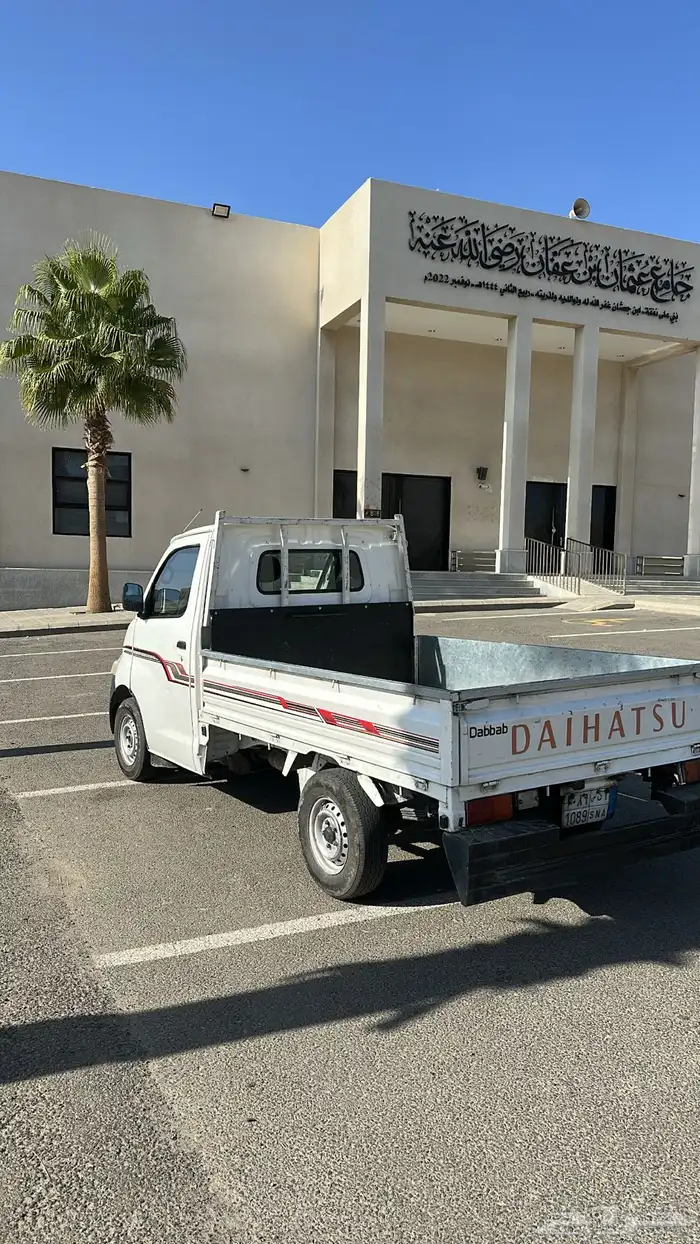 دباب ديهاتسو 0