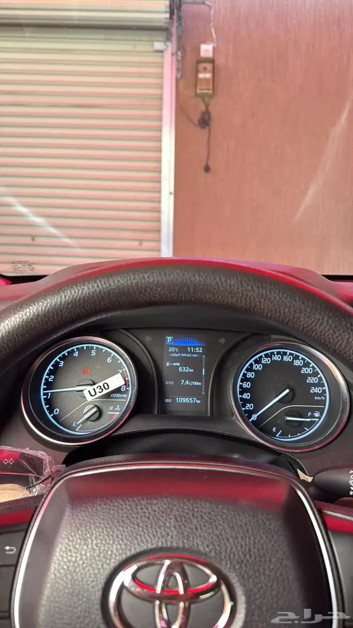 كامري 2023 ستاندر بنزين فضي 4