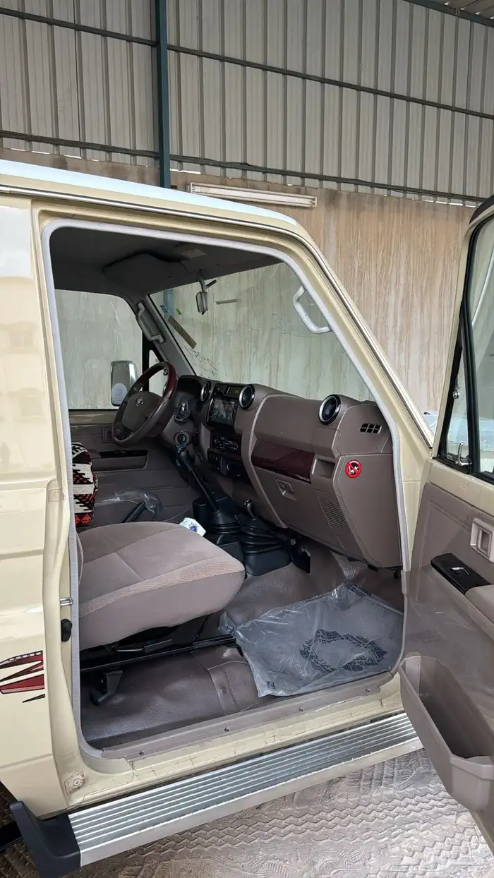 جيب ربع 2022 8