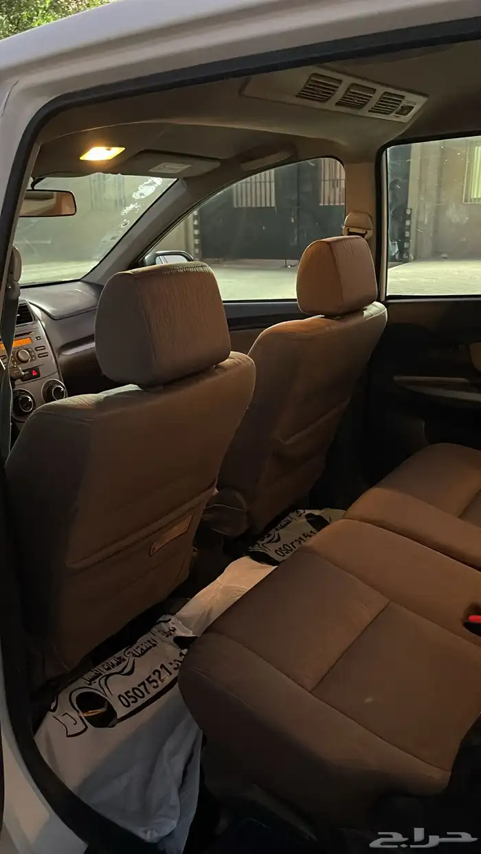 تيوتا افانزا 2017 10