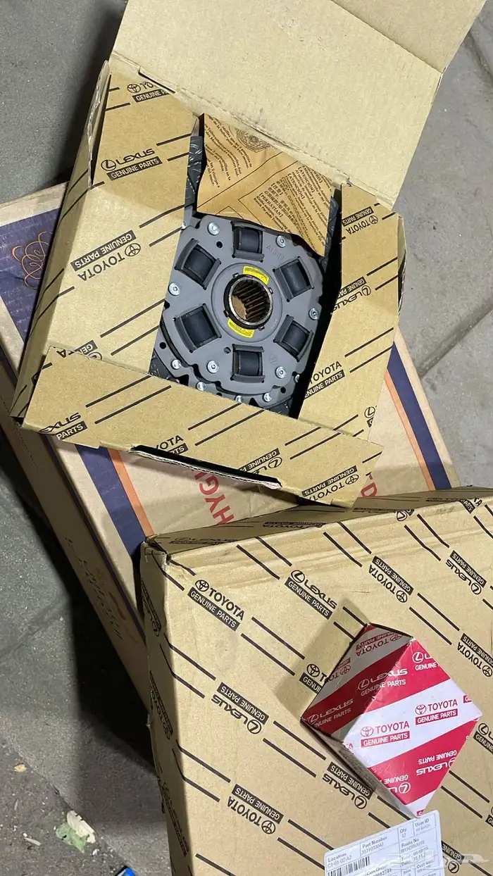 طقم كلتش هايلكس وكالة 2