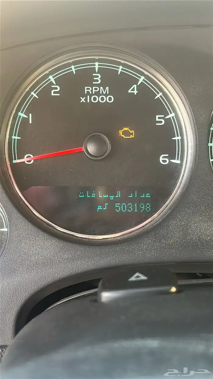 تاهو افلانش 2007 للبيع 8