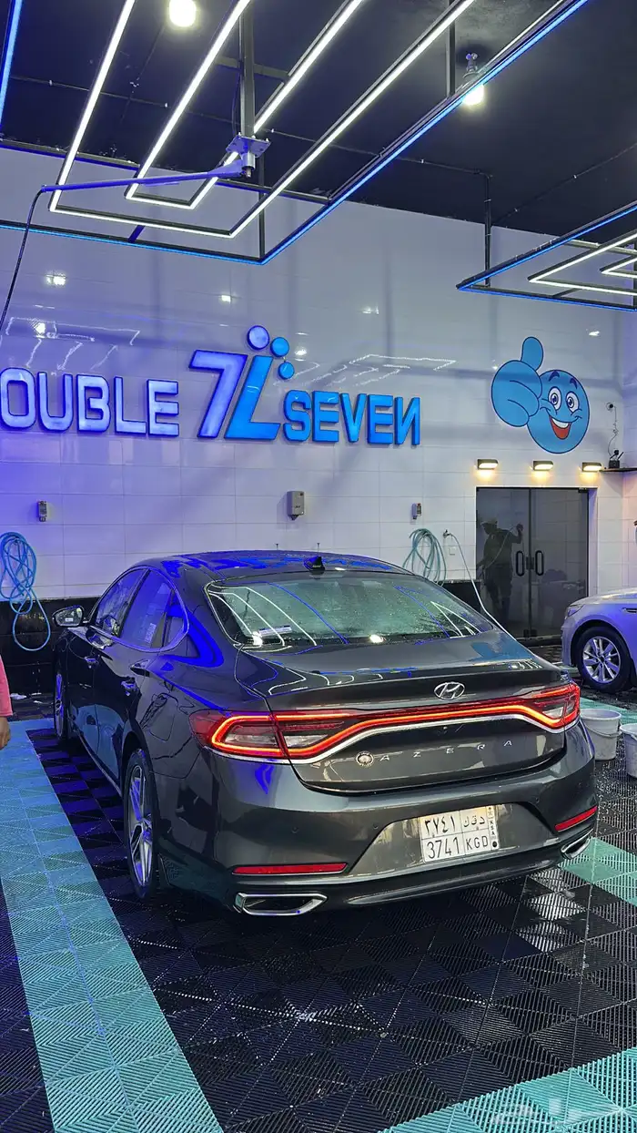 ازيرا 2020 الوعلان سعودي منوة النظافه يشهد الله 0