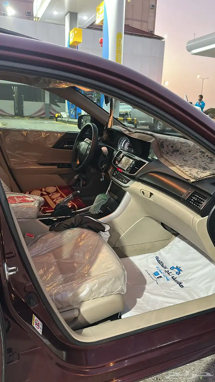 اكورد 2013 (بلد) 12