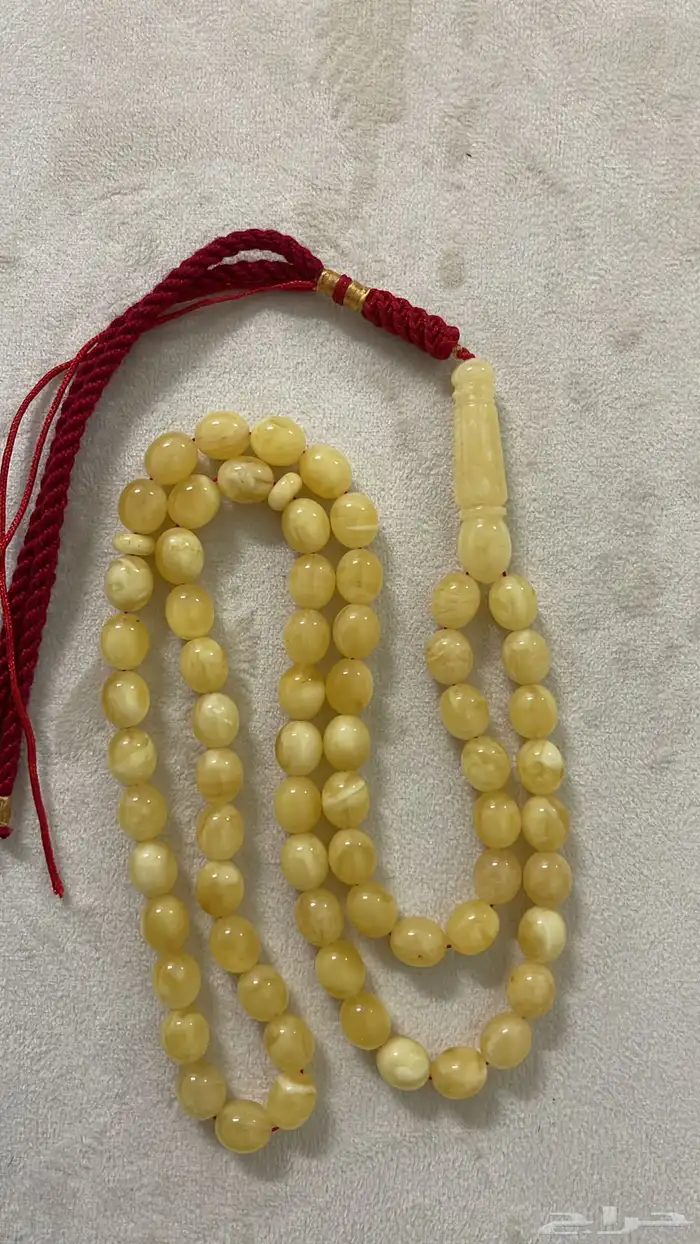 مسباح كهرمان طبيعي 1