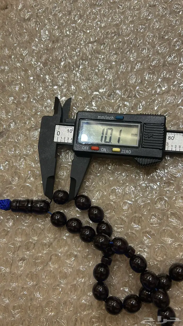 مسباح زعفراني ايراني لون مميز (حرباء) ( تم البيع) 4