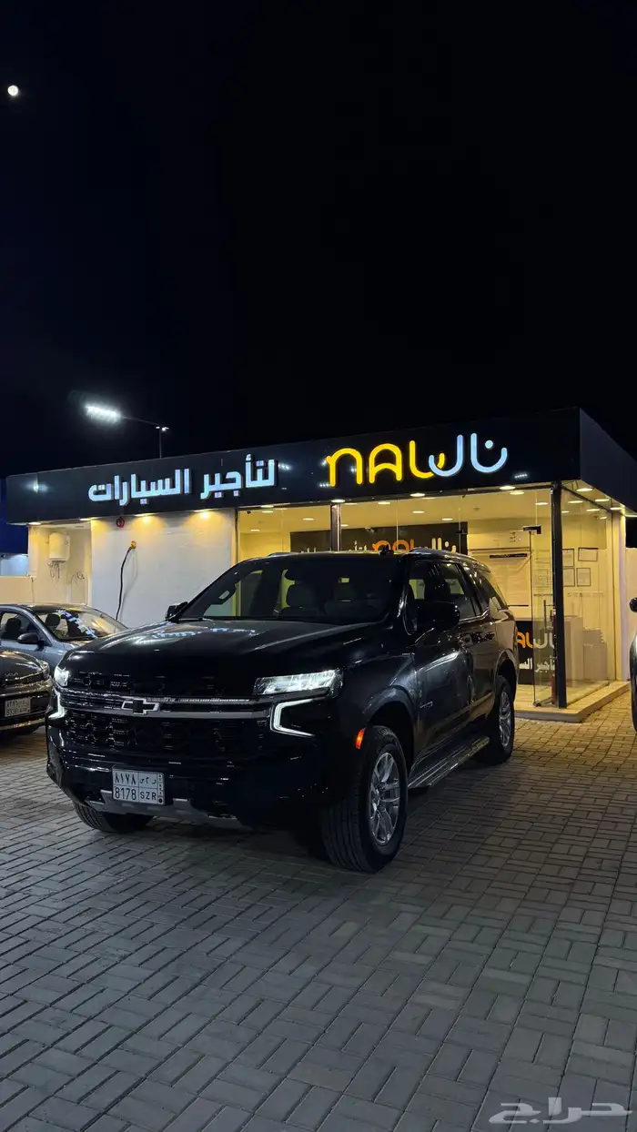 عروض تاجير سيارات تاهو و يوكن تامين شامل 0