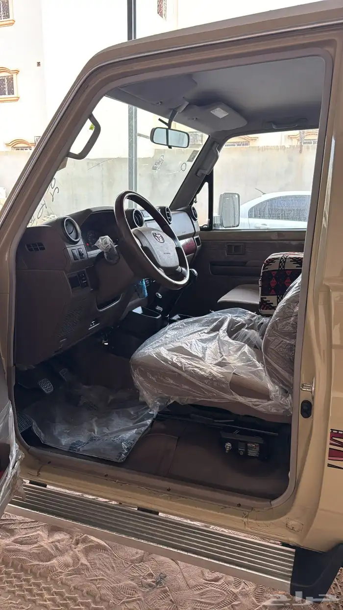 جيب ربع 2022 7