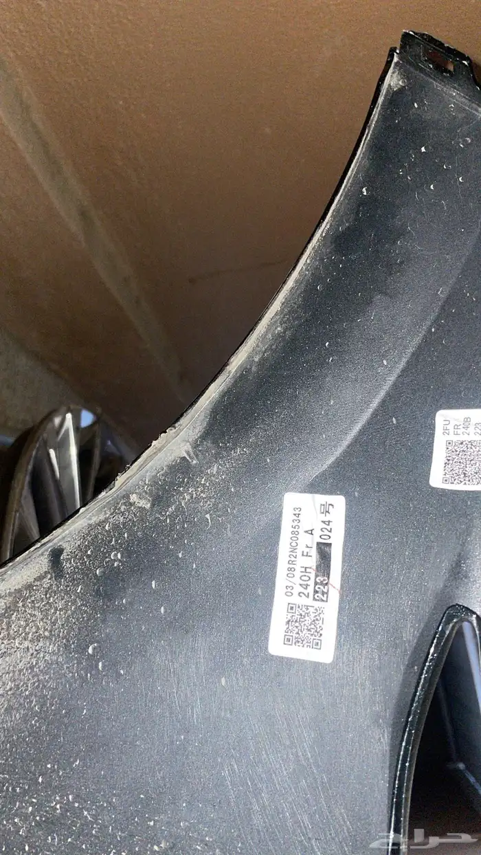 لكزس es 350 صدام امامي مع جنط 2