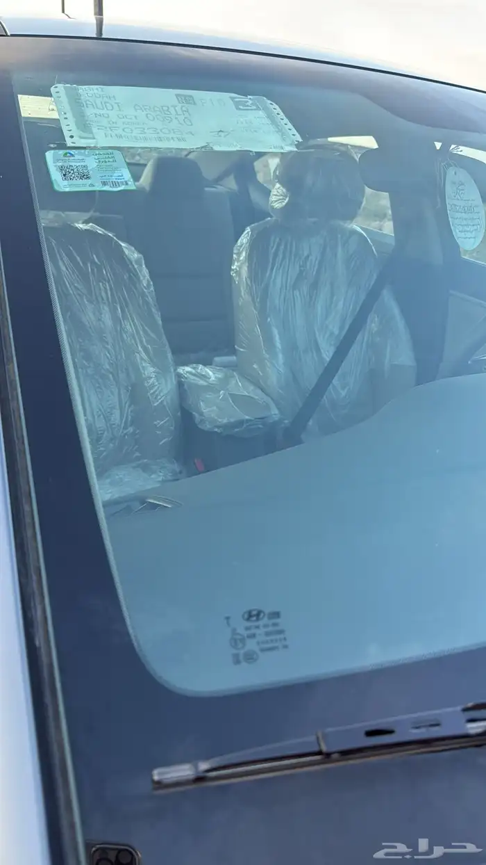 النترا 2020 مخزنه ثاني مالك 26