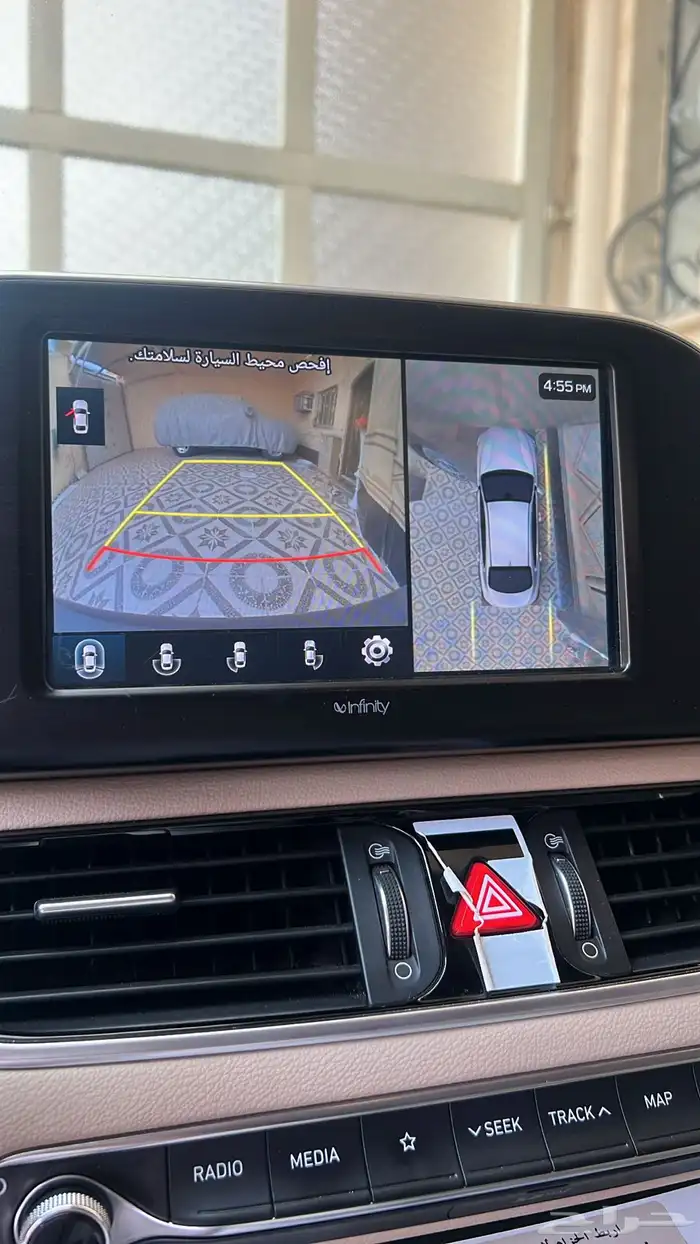 ازيرا فل كامل 3.5 2018 7