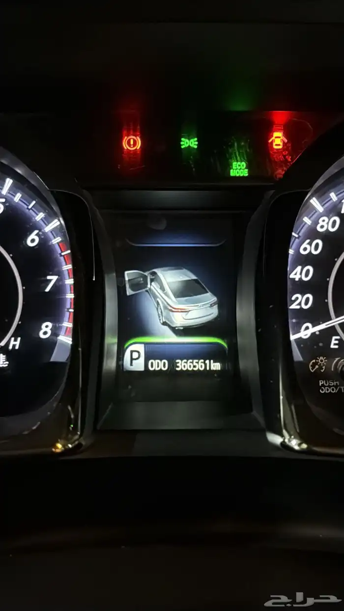 افالون 2013 16