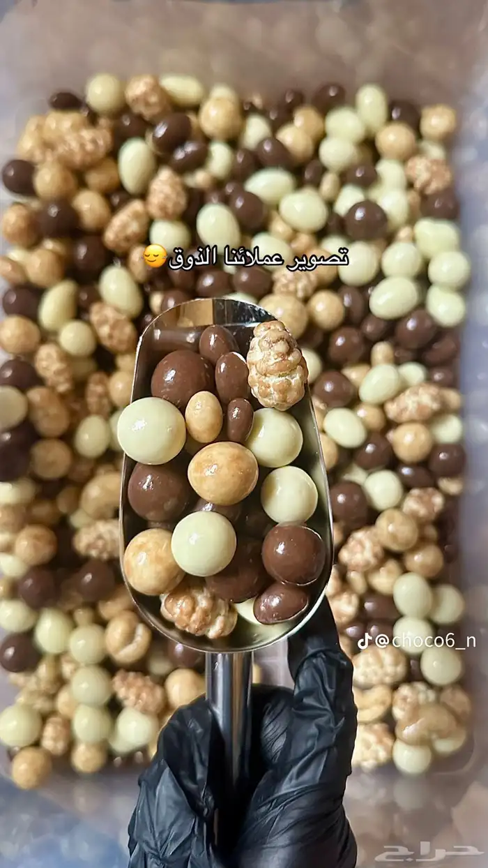 مكسب ذهب لمشروع جديد جهاز مع ضمان 1