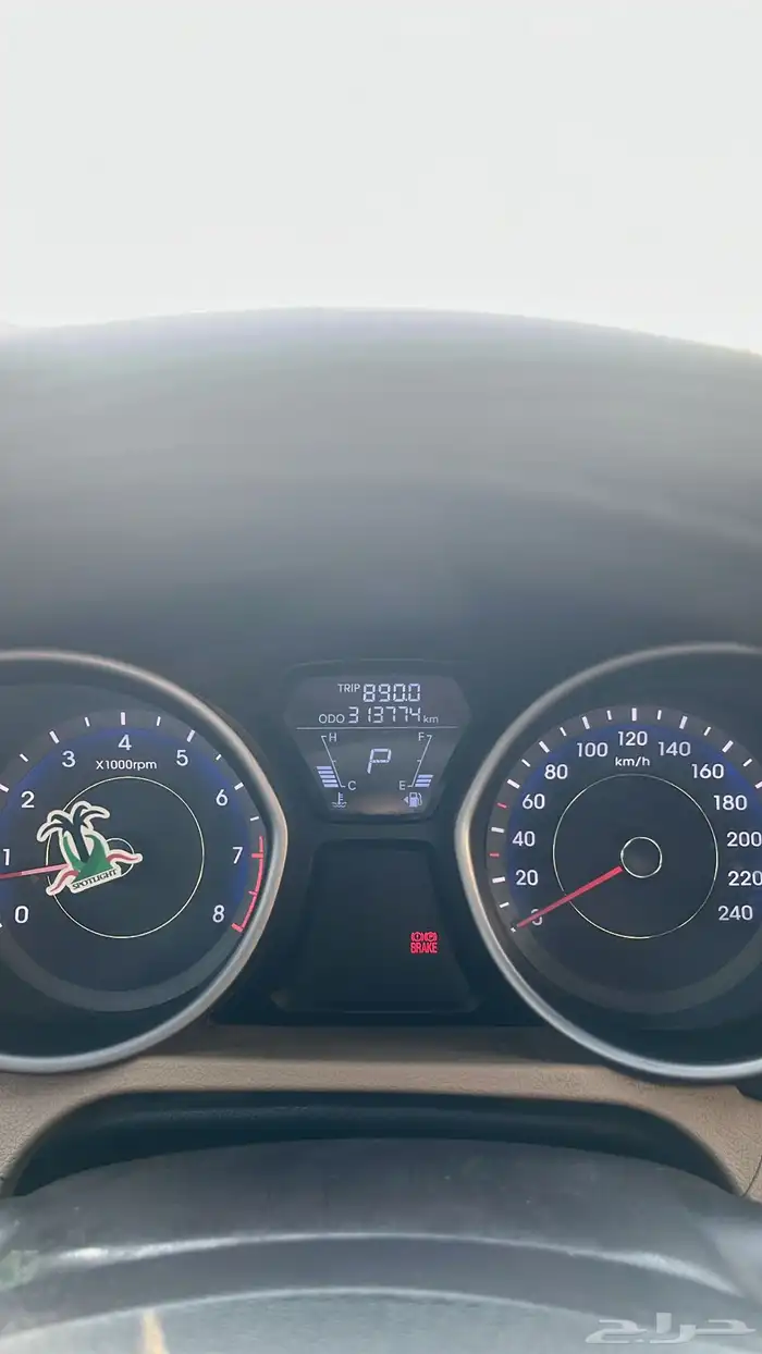 النترا فل كامل للبيع 2