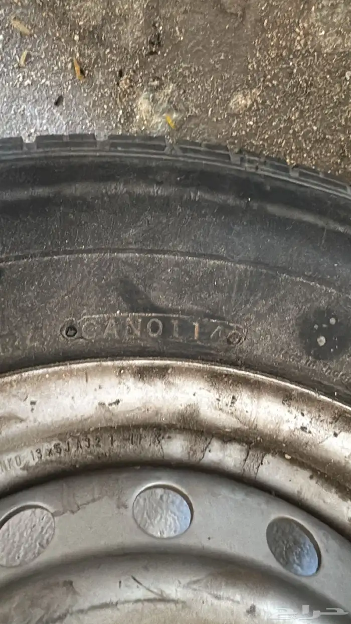 كفر جديد كرت حق بلد 2