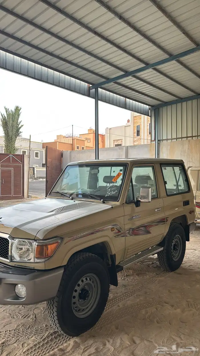 جيب ربع 2022 4