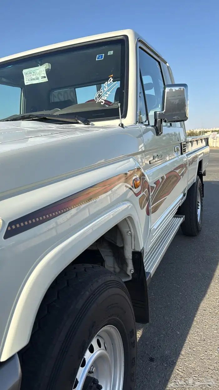 شاص 2021 سعودي 7