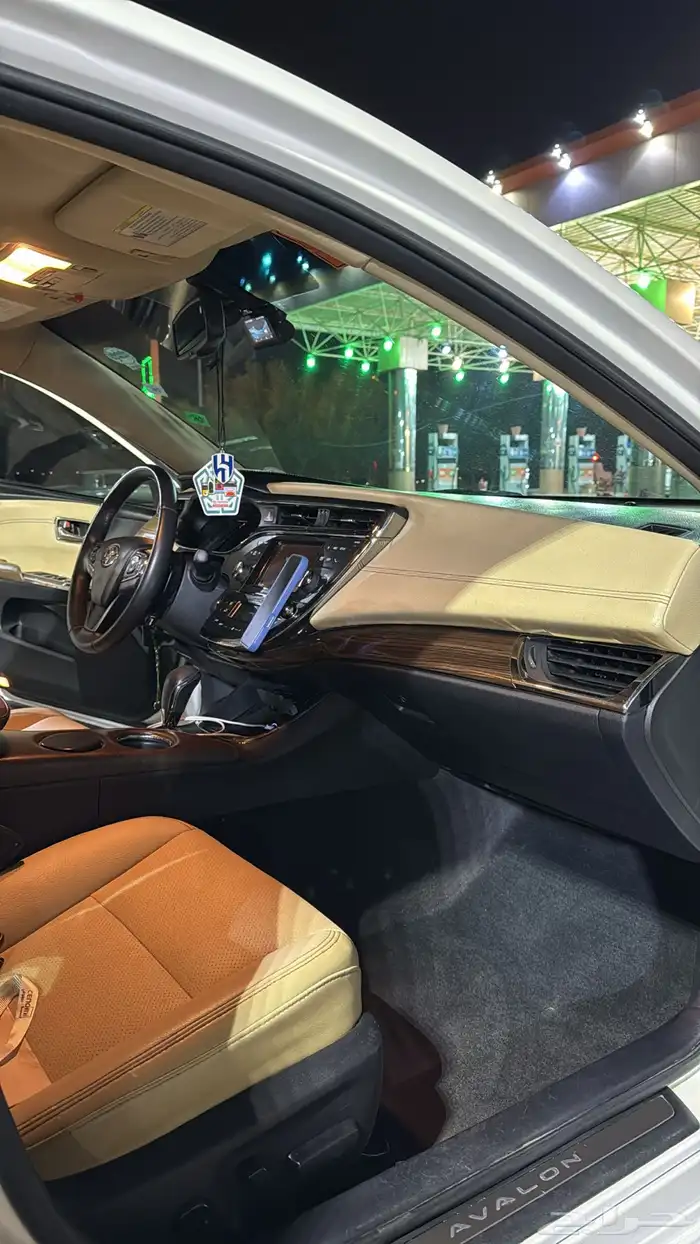 افالون 2013 13