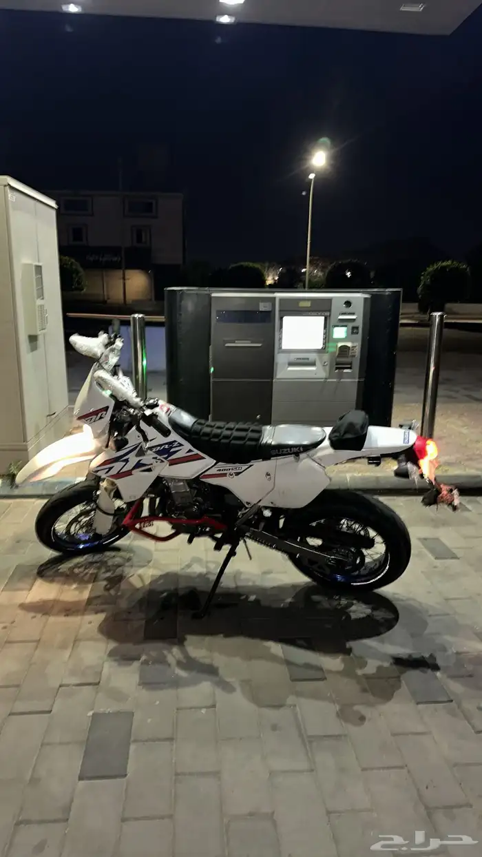 ديار للبيع 11