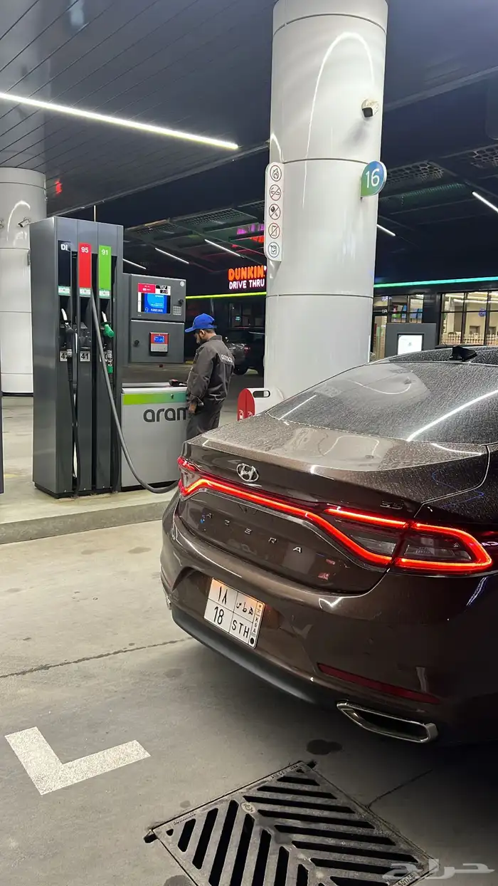 ازيرا فل كامل 3.5 2018 3