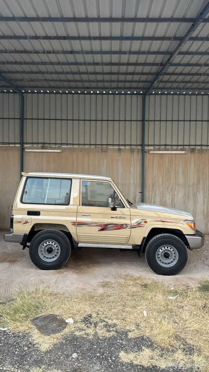 جيب ربع 2022 2