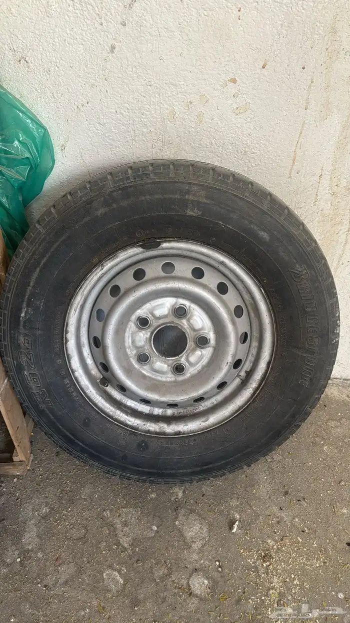 كفر جديد كرت حق بلد 0