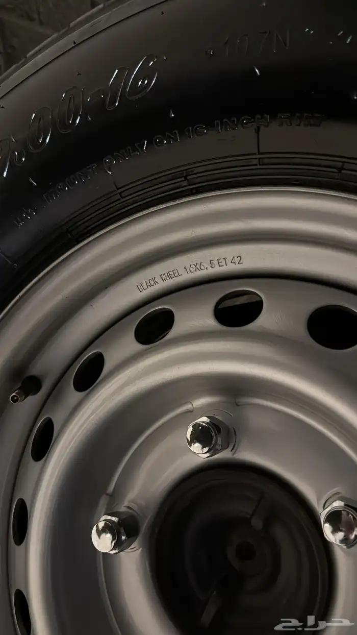 جنوط 16 5 بلوط 1