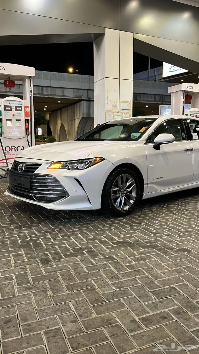 افالون2022 نضيفه 1