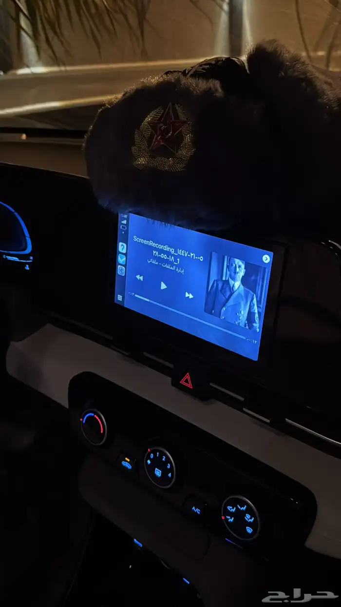 طاقيه اوشانكا السوفيتية ( فرو ) بيشة 3