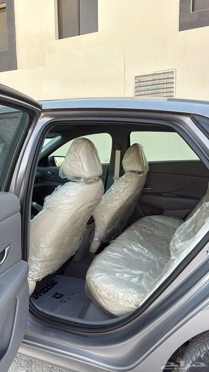 النترا 2024 10