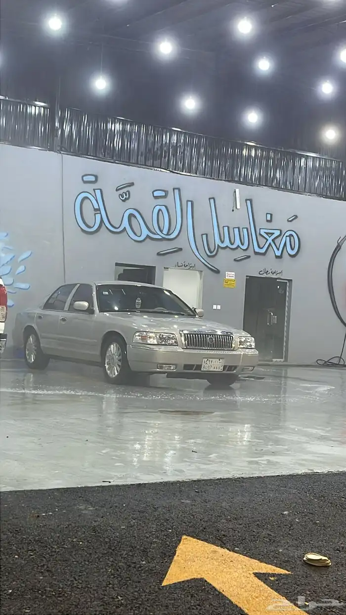 فورد ماركيز 2008 0