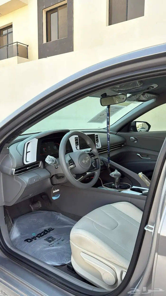 النترا 2024 11