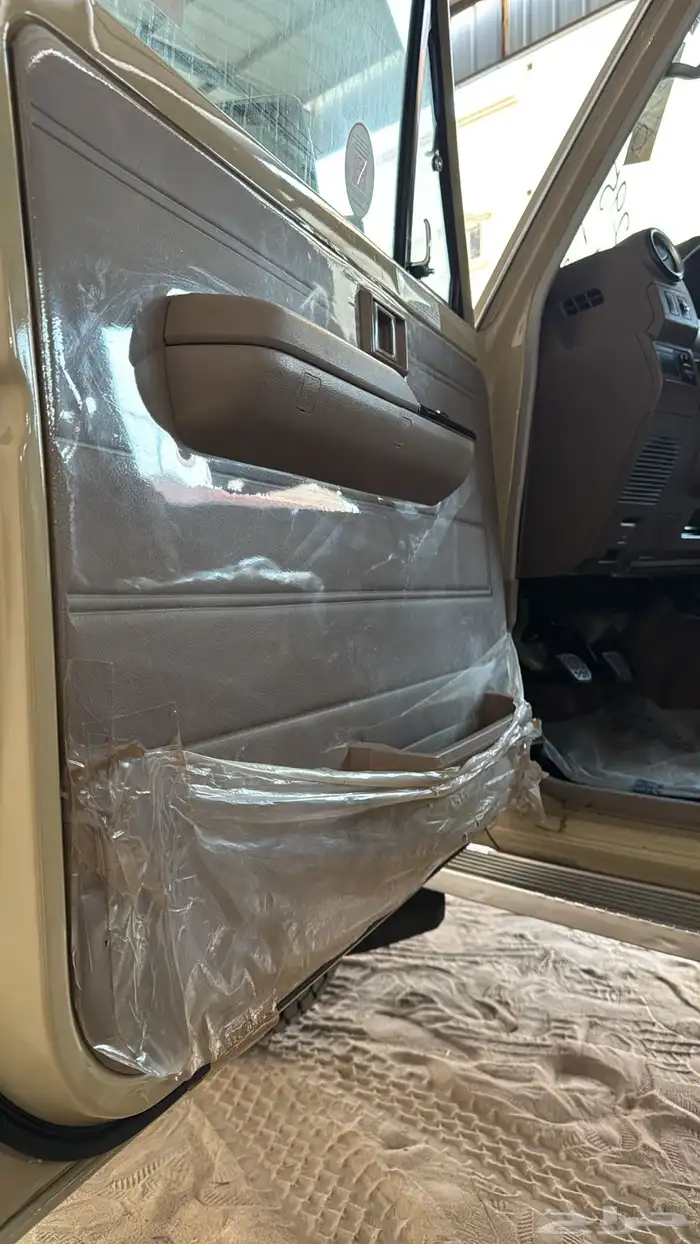 جيب ربع 2022 10