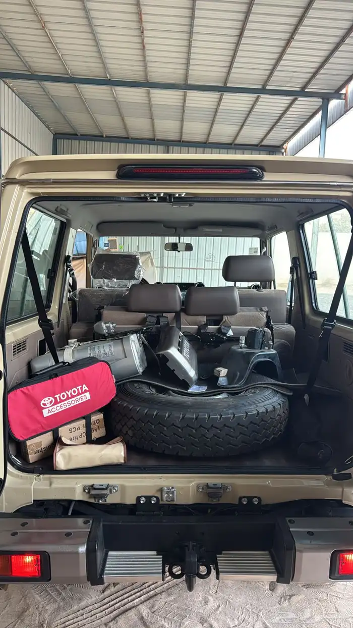 جيب ربع 2022 13