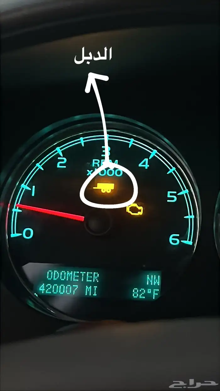 يوكن 2013 للبيع 10