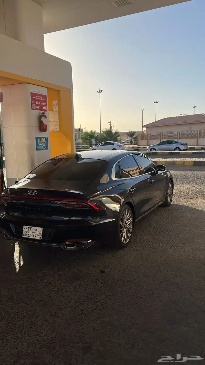 أزيرا 2020 على السوم التواصل واتس آب فقط 4