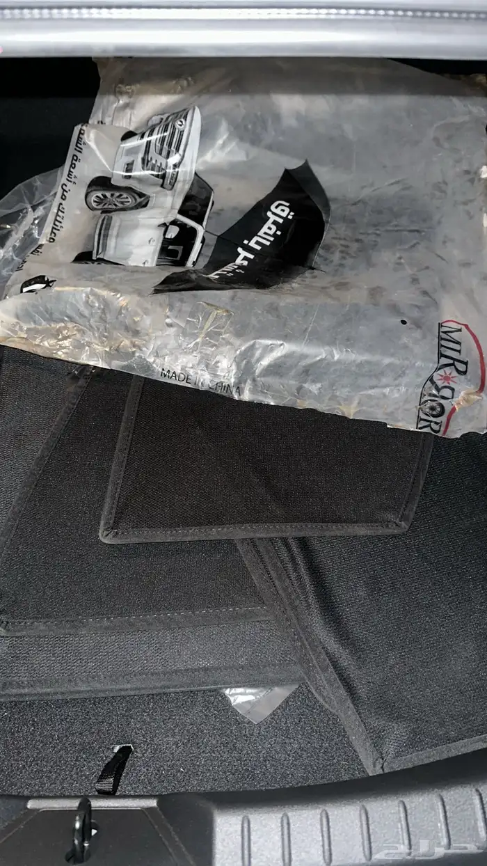 ستاير يارس 1