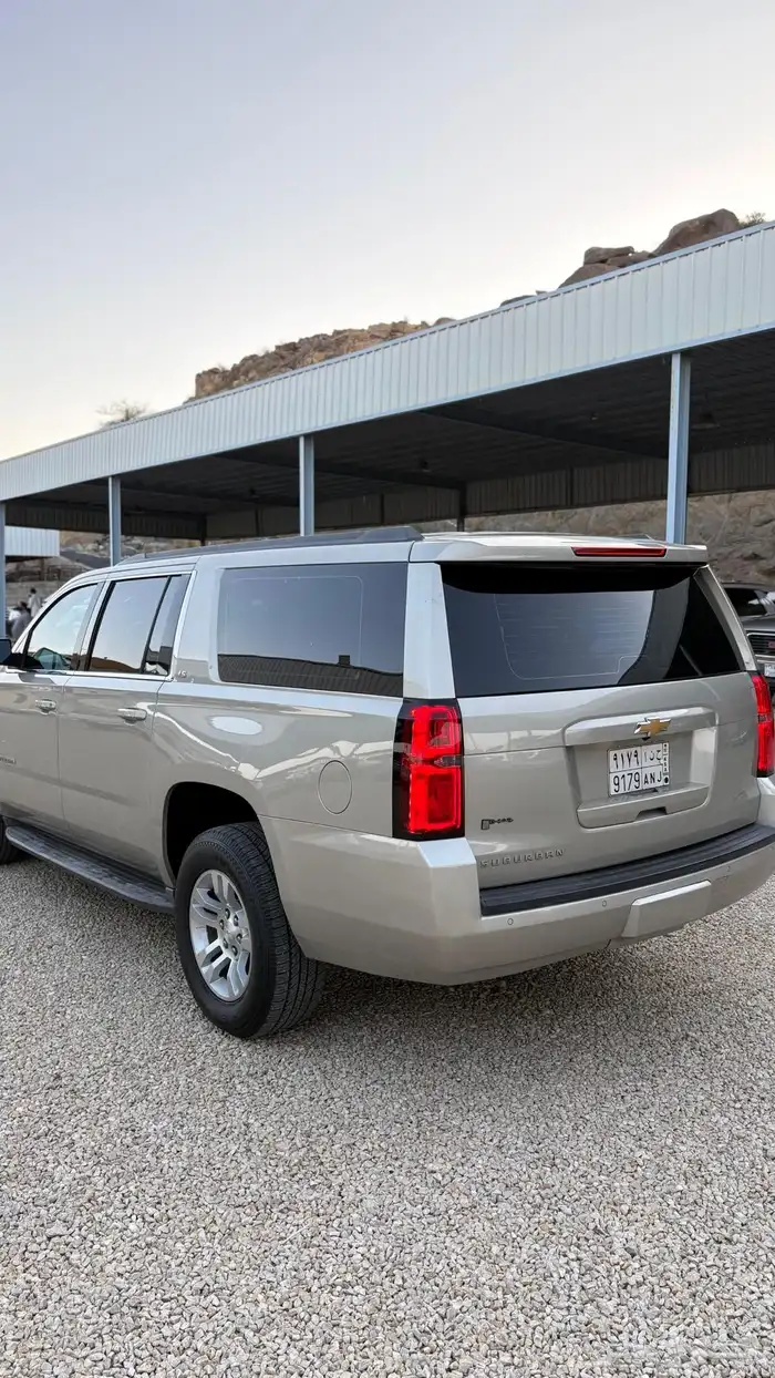 سوبربان 2015 1