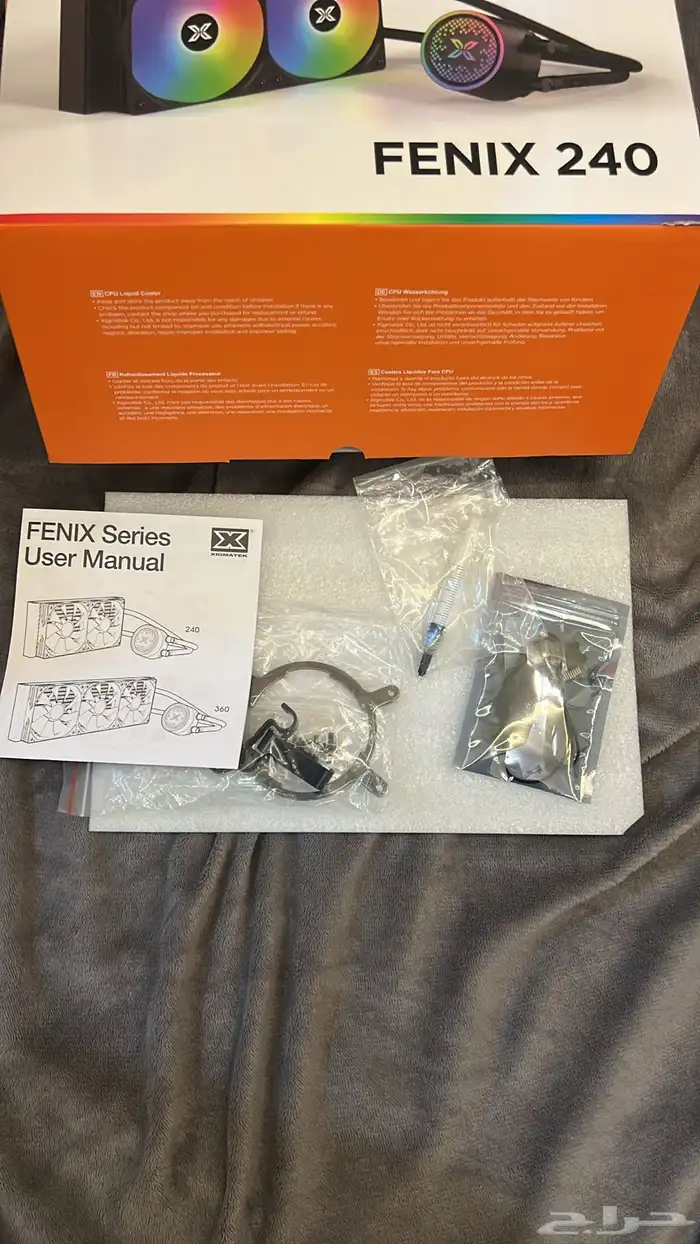 بي سي PC اخو الجديد للبيع 7