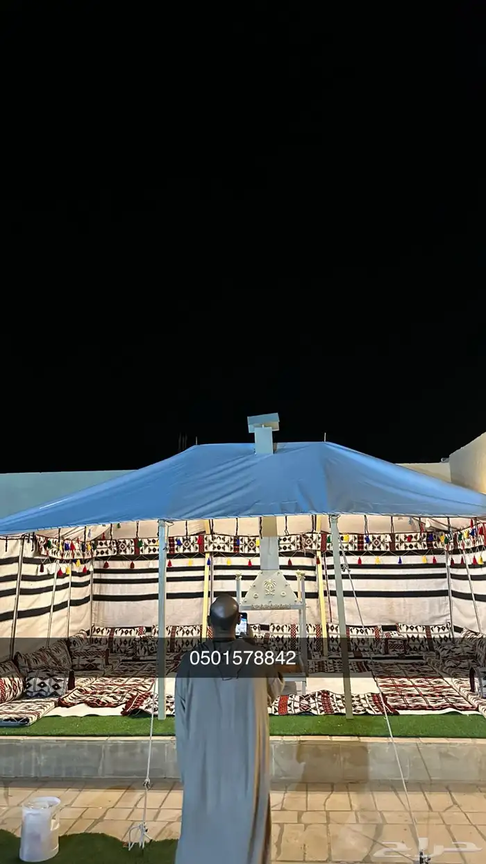 بيوت شعر جديدة ابيض واسود جميع التفاصيل في البيت 23