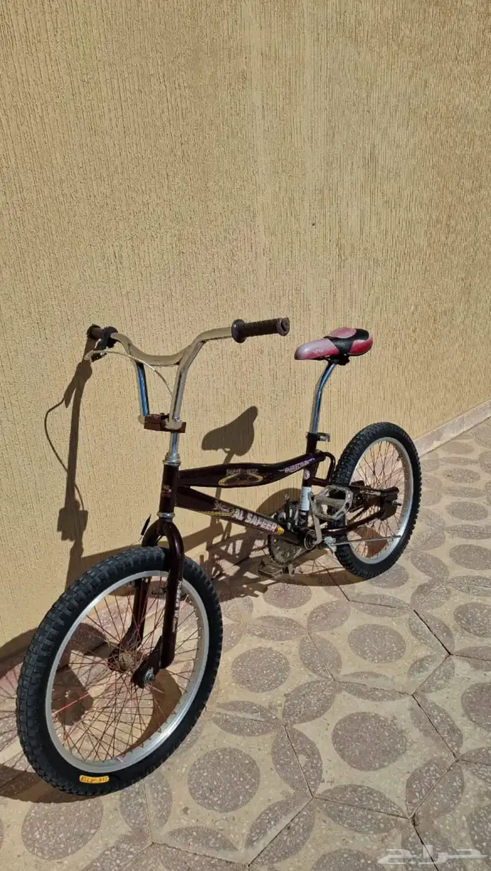 سيكل كوبرا 0