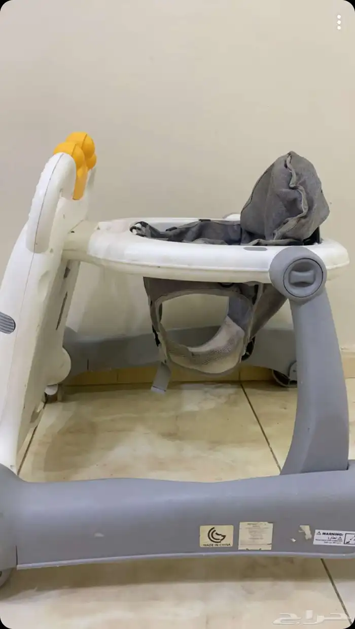 مشايه اطفال 2