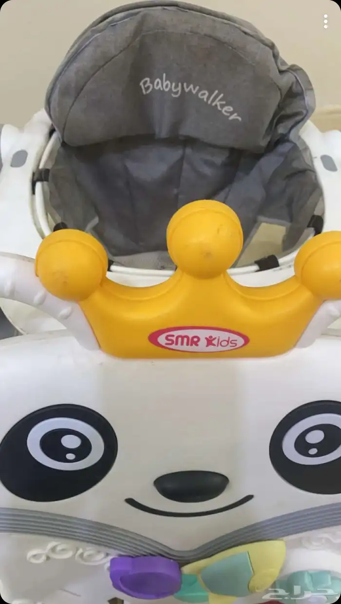 مشايه اطفال 1