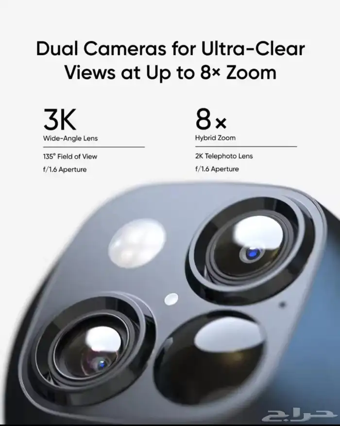 كاميرا مراقبة خارجية eufy SoloCam S340 تعمل بالطاقة الشمسية 4