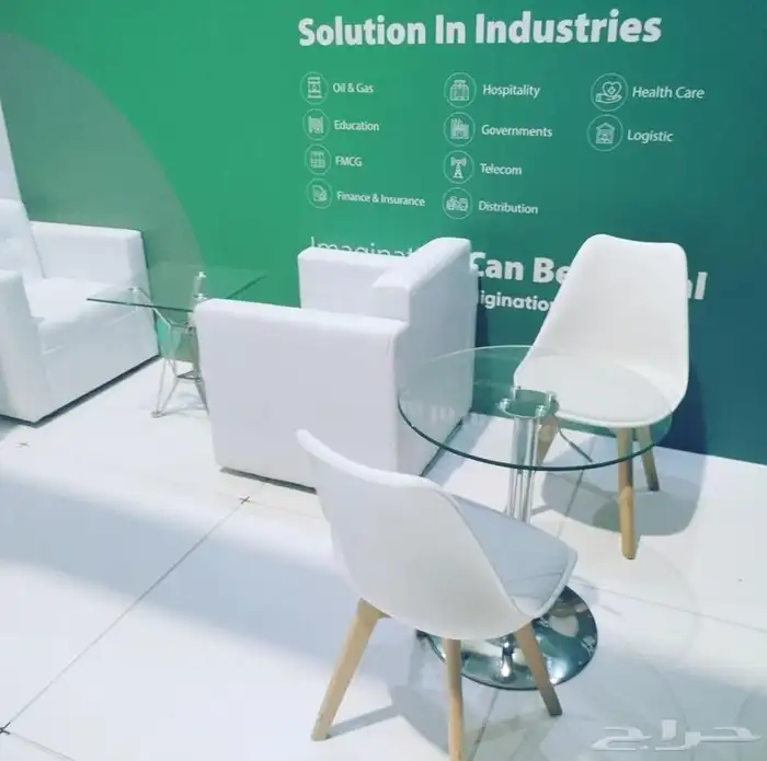 كنب - كنبات - كراسي - معارض - ايفنت 17