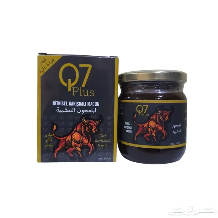 عسل تركي طبيعي 0