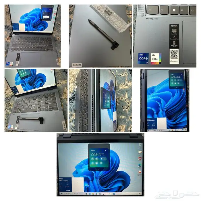 حاسب آلي محمول 0