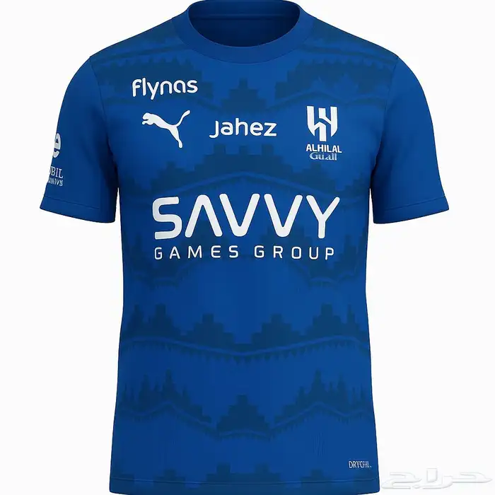 تيشيرتات نسخة اللاعبين ب 50 ريال 0