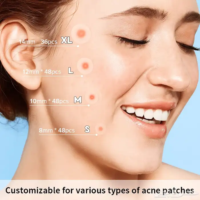 لصقات طبيه لعلاج الحبوب 3