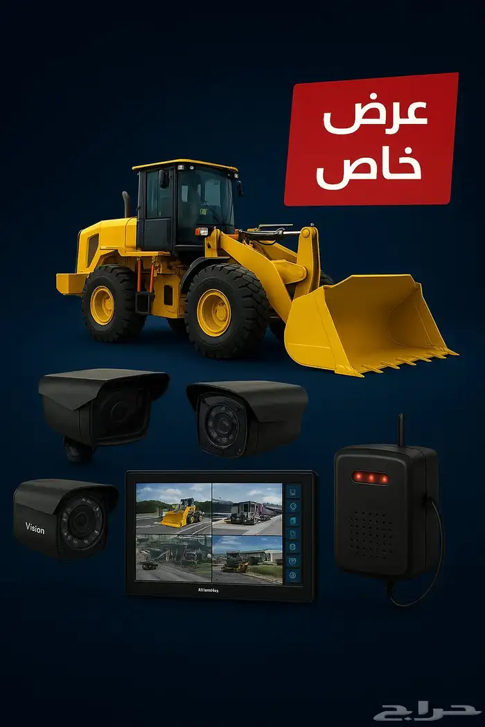 كاميرات رؤيه 360  كامله احمي نفسك من اي خطر 0